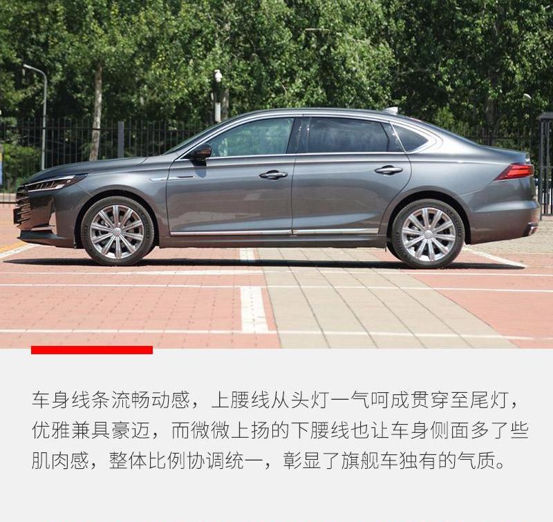 广汽传祺,传祺GS8,传祺GA8,北京,理念