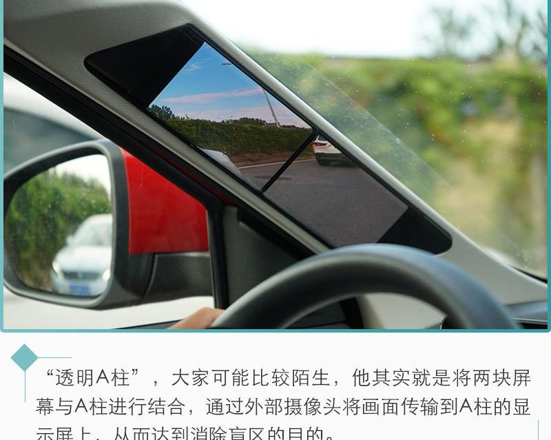 哪吒汽车,北京,哪吒U,理念