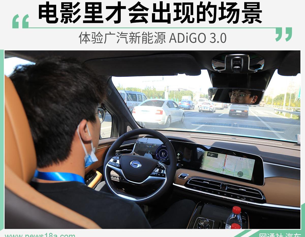 北京