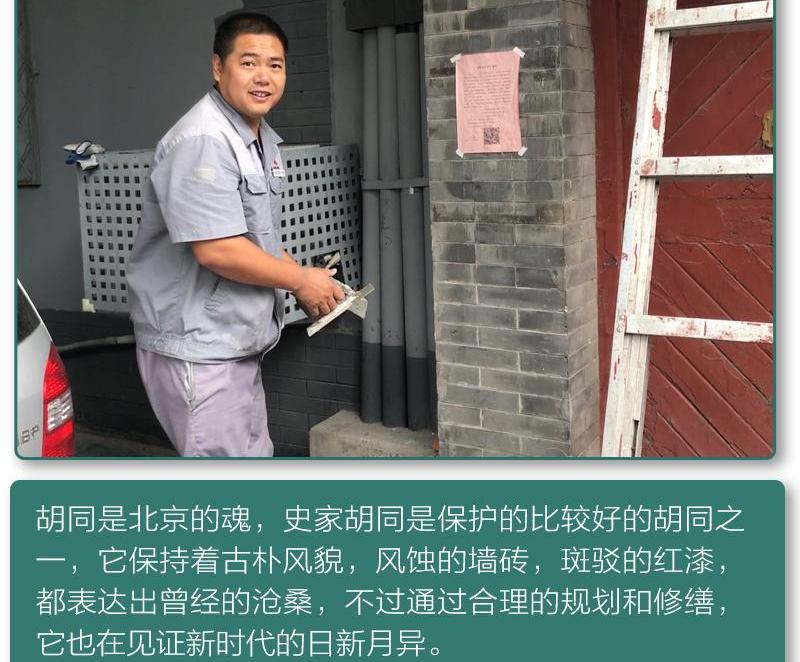 大众,北京,保时捷,高尔夫