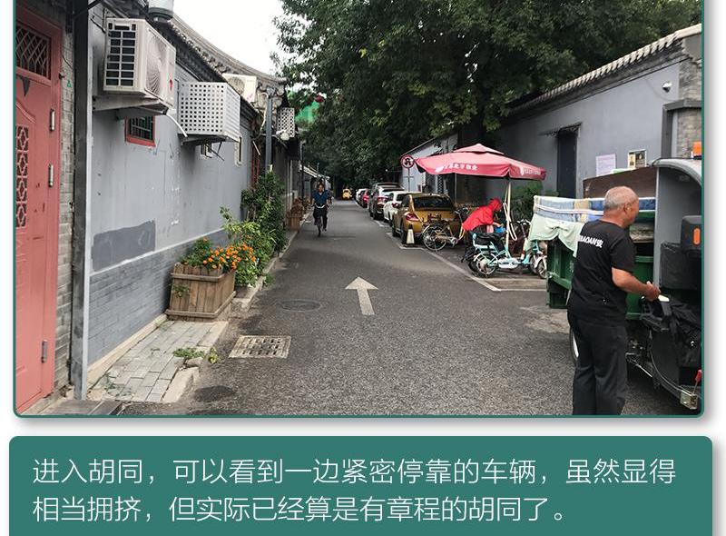 大众,北京,保时捷,高尔夫