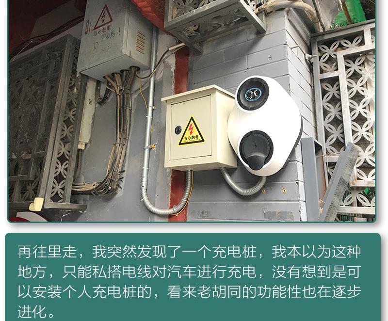 大众,北京,保时捷,高尔夫