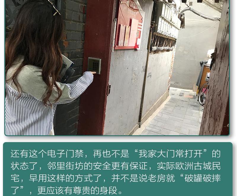 大众,北京,保时捷,高尔夫