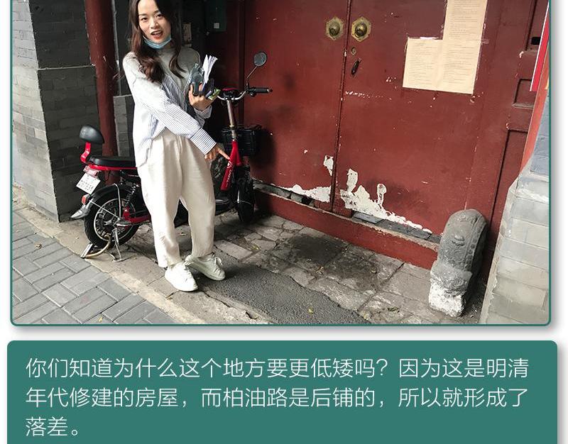 大众,北京,保时捷,高尔夫