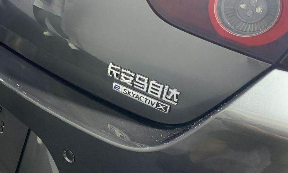 马自达,长安,理念,马自达CX-30