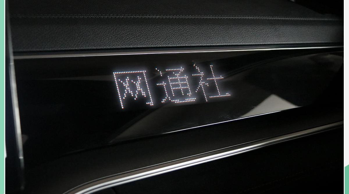 比亚迪,理念
