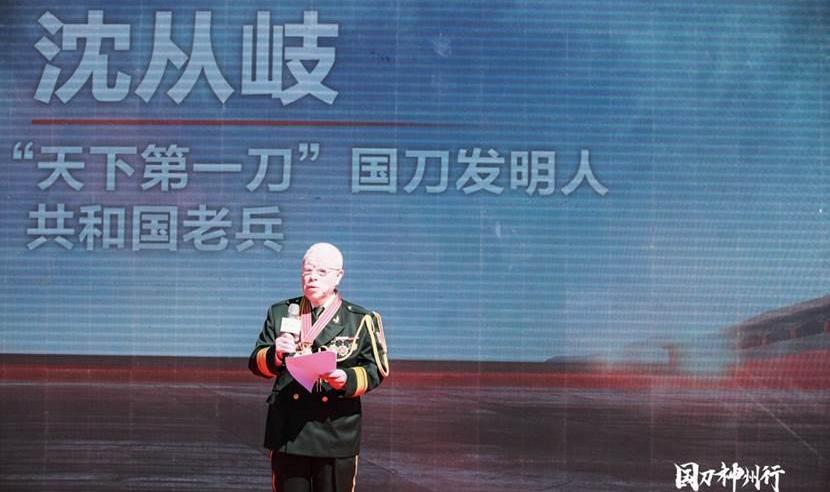 北京,北京汽车,神州,勇士,BJ212