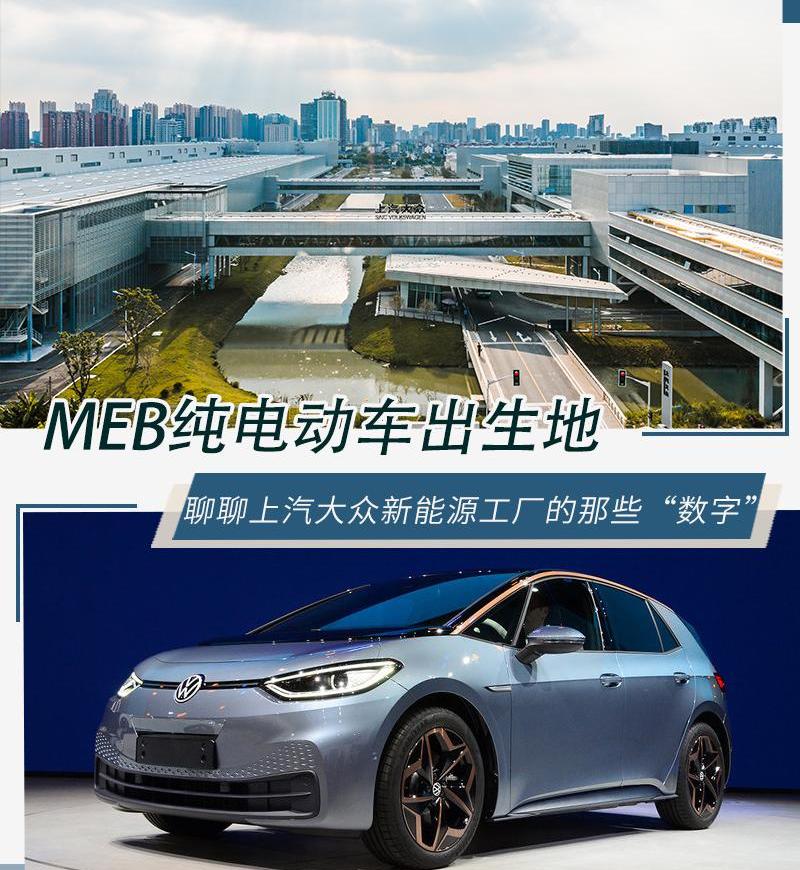 大众,现代,理念