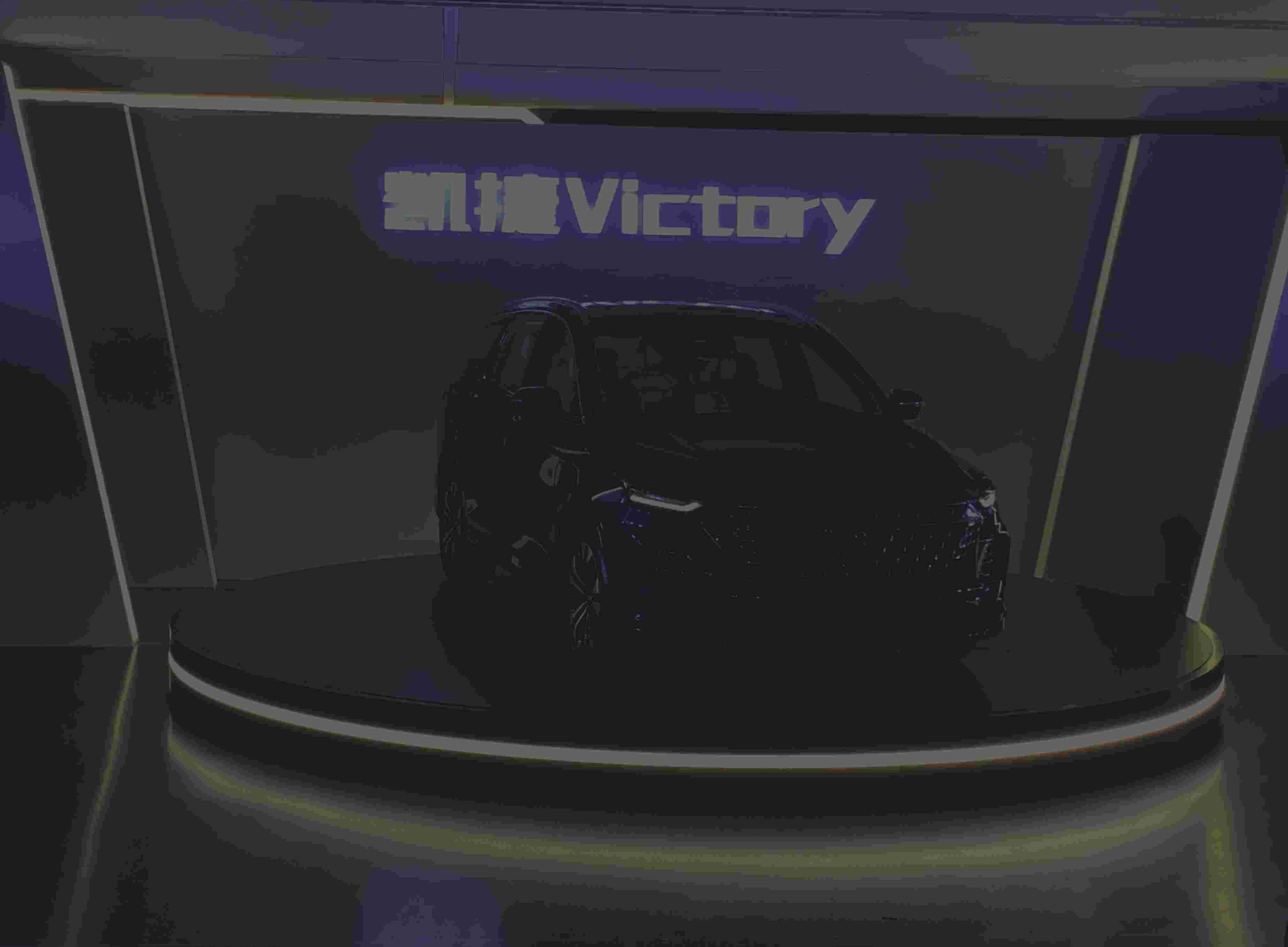 五菱凯捷
