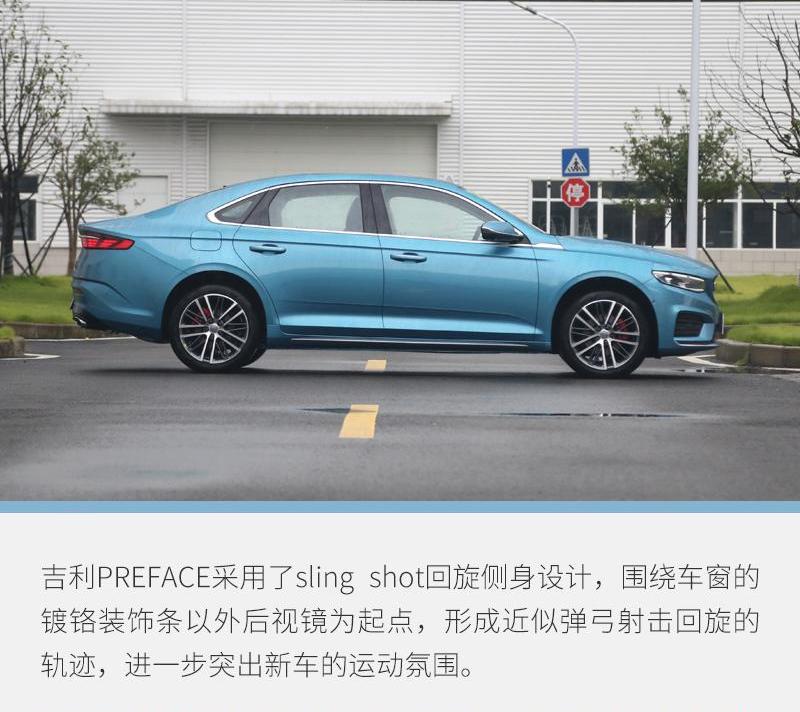 沃尔沃,理念,北京,速腾,思域