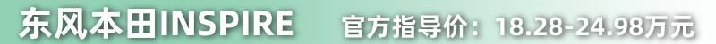 亚洲龙,凯迪拉克,雷克萨斯,凯迪拉克CT5,雷克萨斯ES