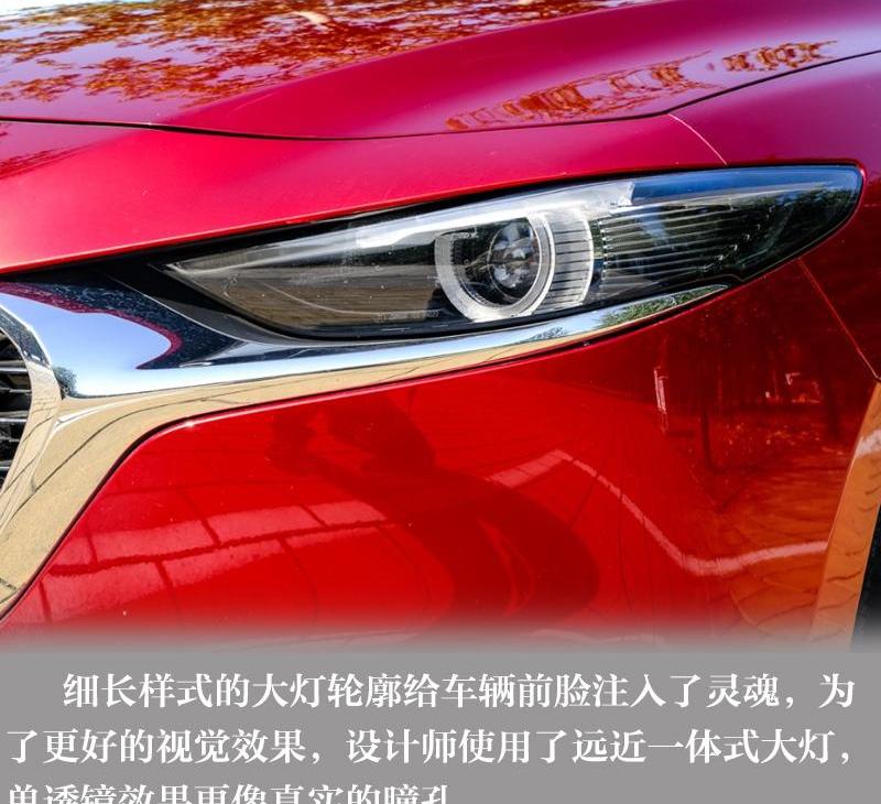 马自达,雅阁,本田,丰田,凯美瑞