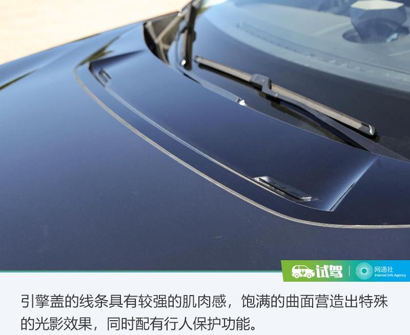 奔腾,一汽,北京,奔腾T77,奔腾E01