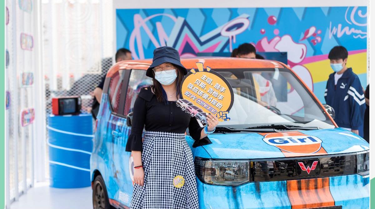 MINI,五菱汽车