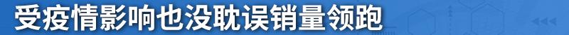 本田,东风,RAV4荣放,奇骏,本田CR-V