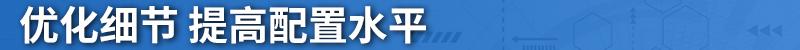 本田,东风,RAV4荣放,奇骏,本田CR-V