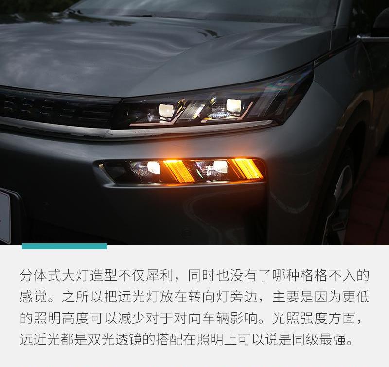 埃安