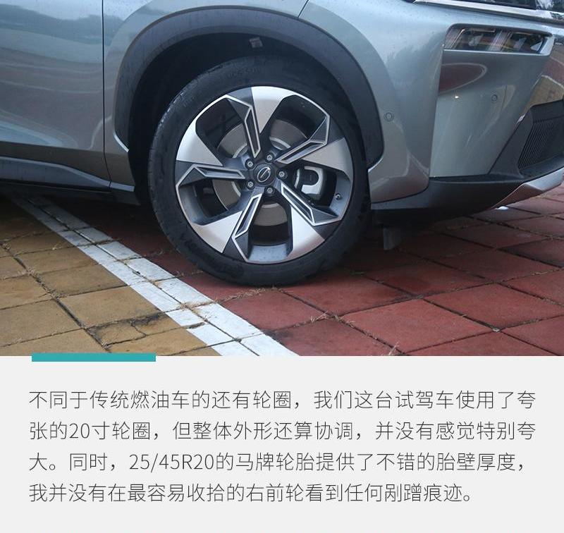 埃安