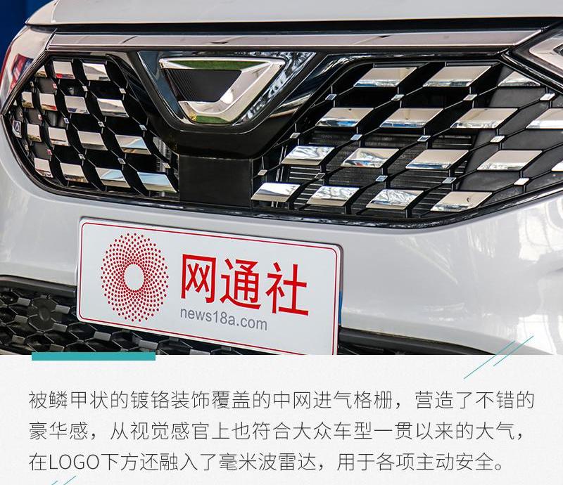 捷达,捷达VS5,哈弗,哈弗H6,日产
