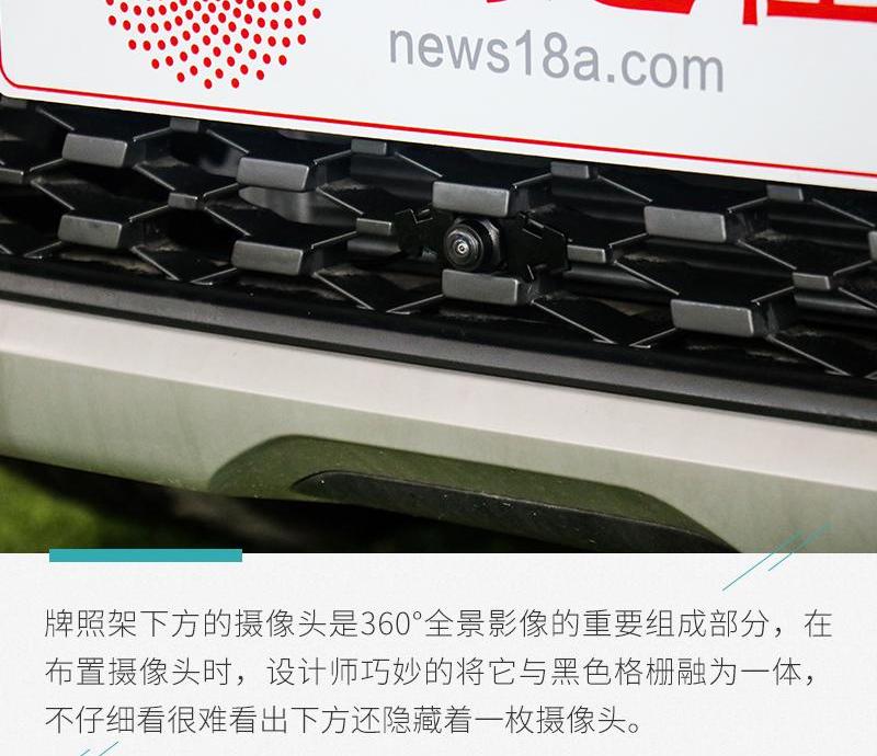 捷达,捷达VS5,哈弗,哈弗H6,日产