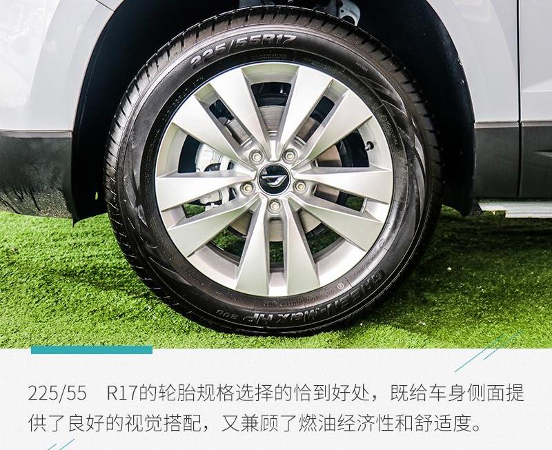 捷达,捷达VS5,哈弗,哈弗H6,日产