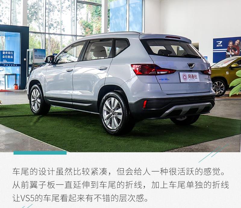 捷达,捷达VS5,哈弗,哈弗H6,日产