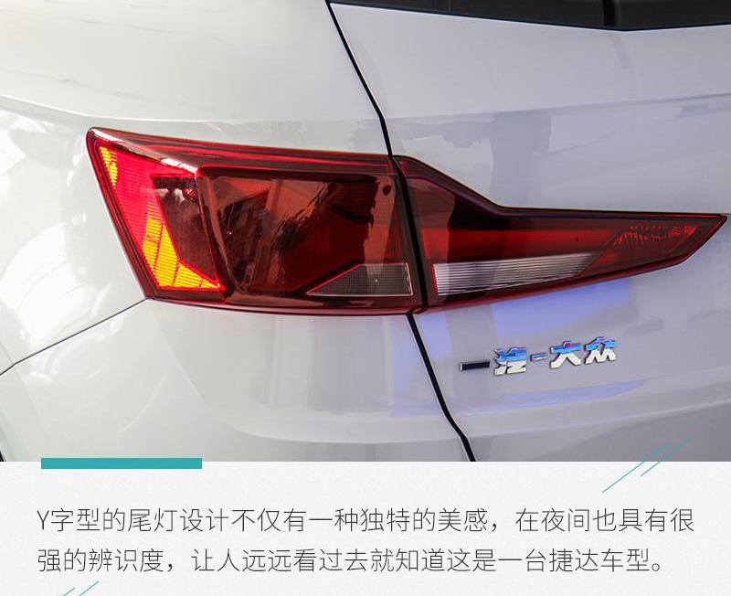 捷达,捷达VS5,哈弗,哈弗H6,日产