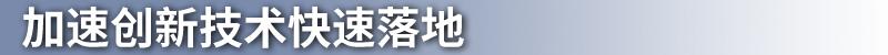 长安,长安欧尚,长安CS75,逸动,长安欧尚X5