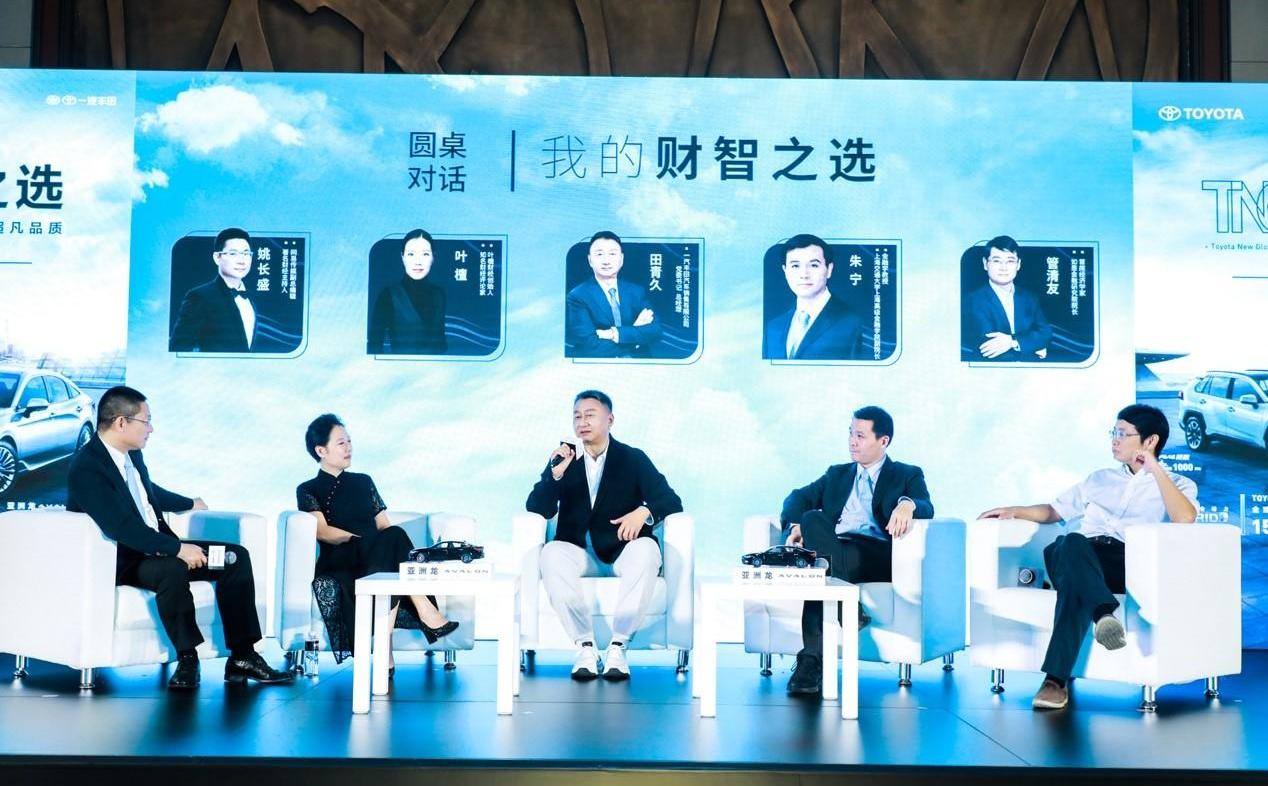 丰田,一汽,亚洲龙,北京,卡罗拉