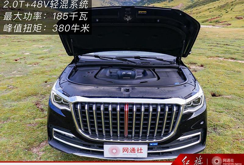红旗,红旗HS7,红旗H9,炮