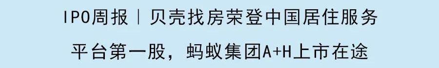 小鹏,北京,DS,发现,大众