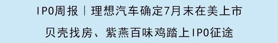 小鹏,北京,DS,发现,大众