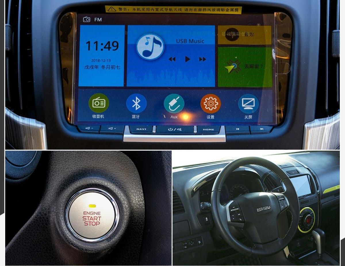 D-MAX,五十铃