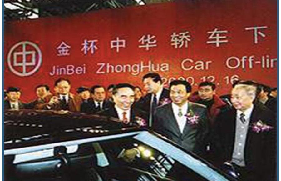 金杯,宝马,一汽,北京,大众