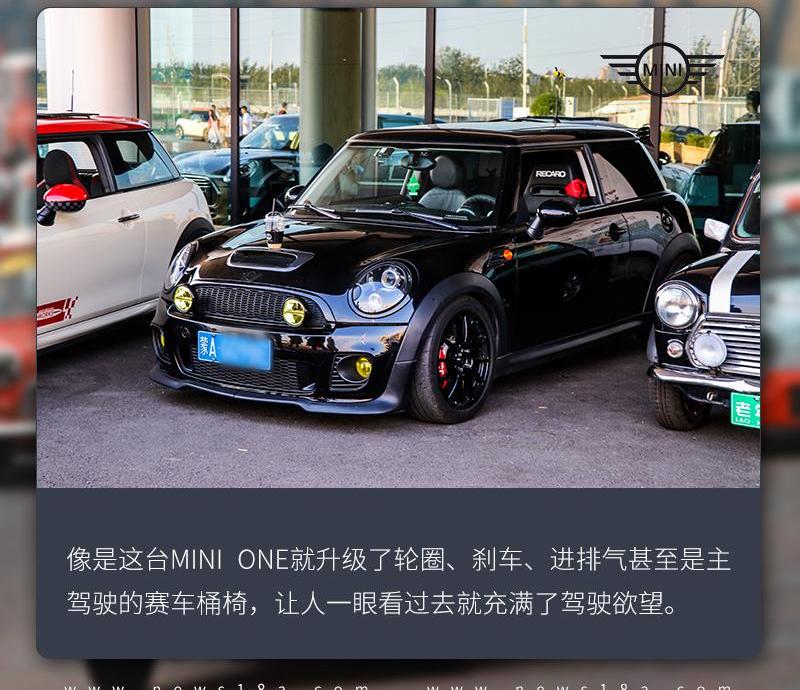 MINI,世纪