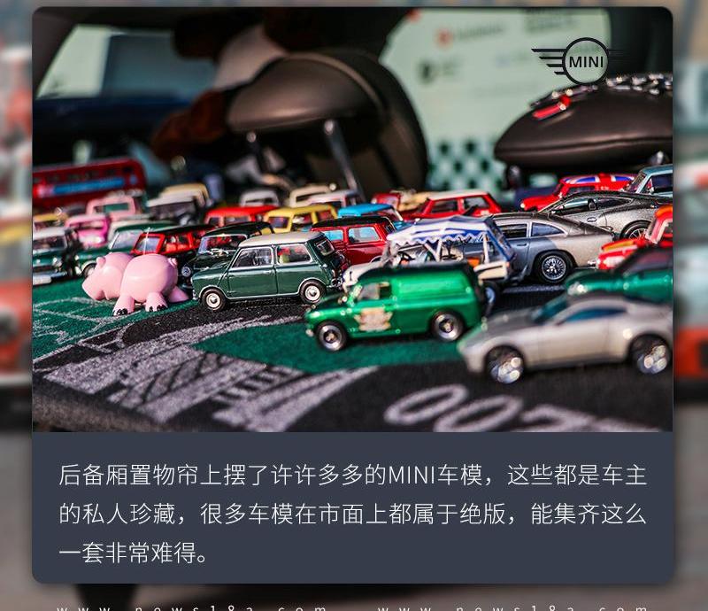 MINI,世纪