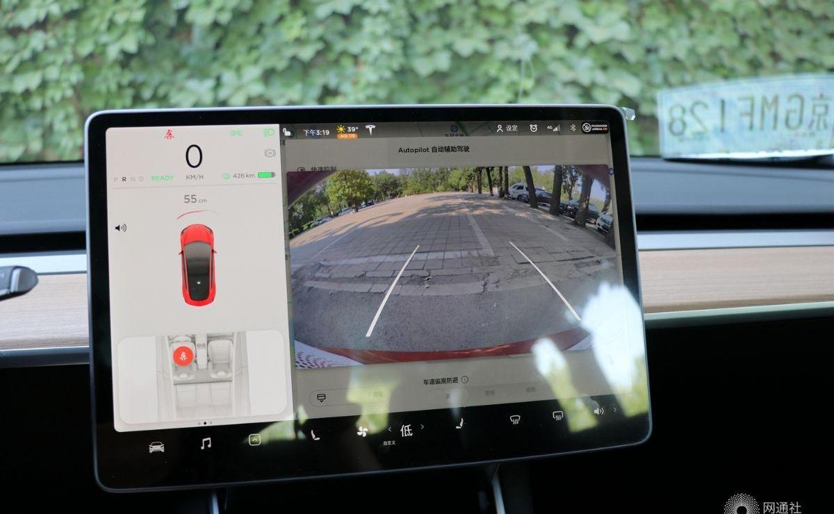 特斯拉,Model 3