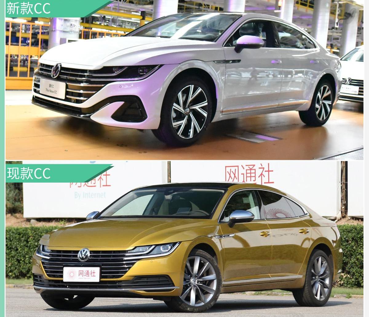 大众,捷豹,路虎,一汽