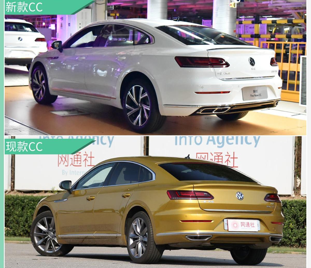 大众,捷豹,路虎,一汽