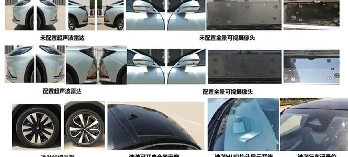 理念