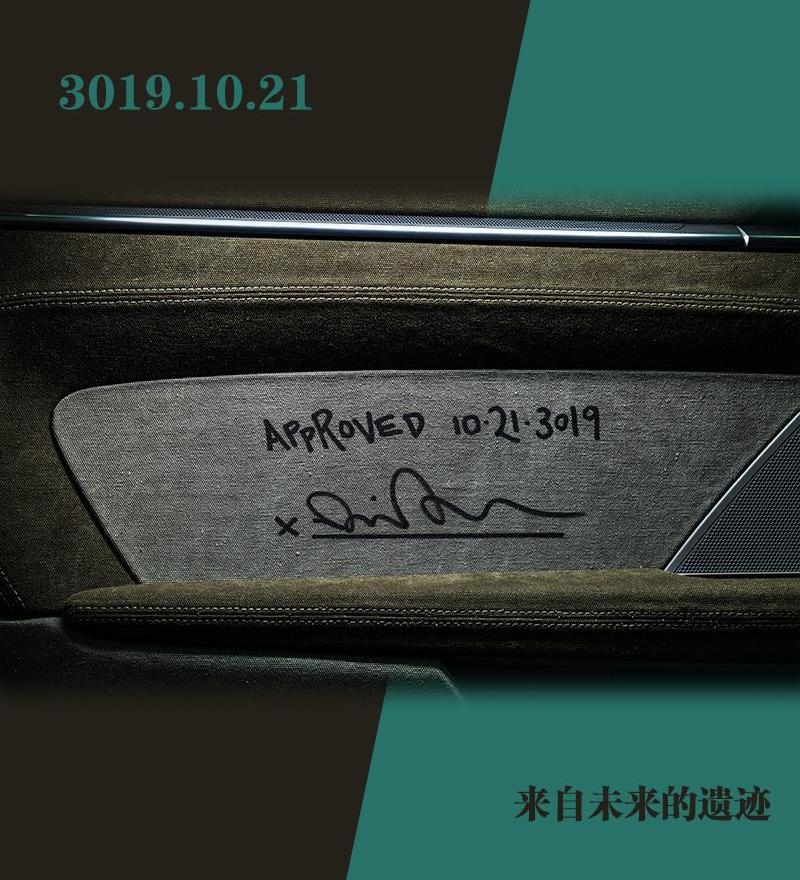 保时捷,保时捷911,北京,世纪,理念