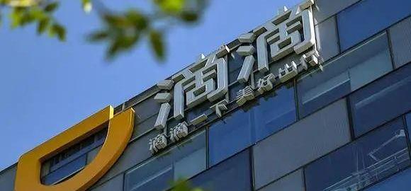 北京,大运