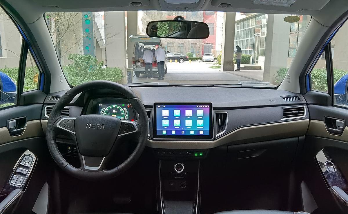 哪吒汽车,远程