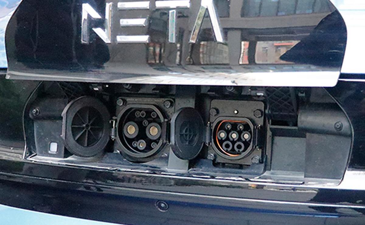 哪吒汽车,远程