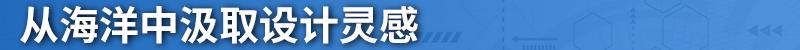 海马,海马7X