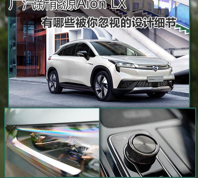 理念