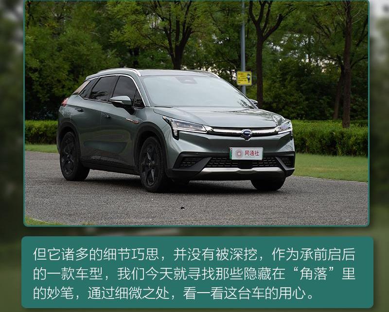 理念