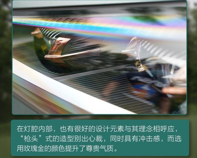 理念