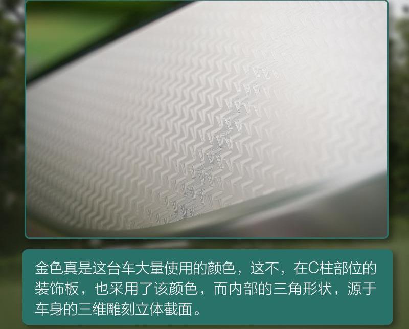 理念