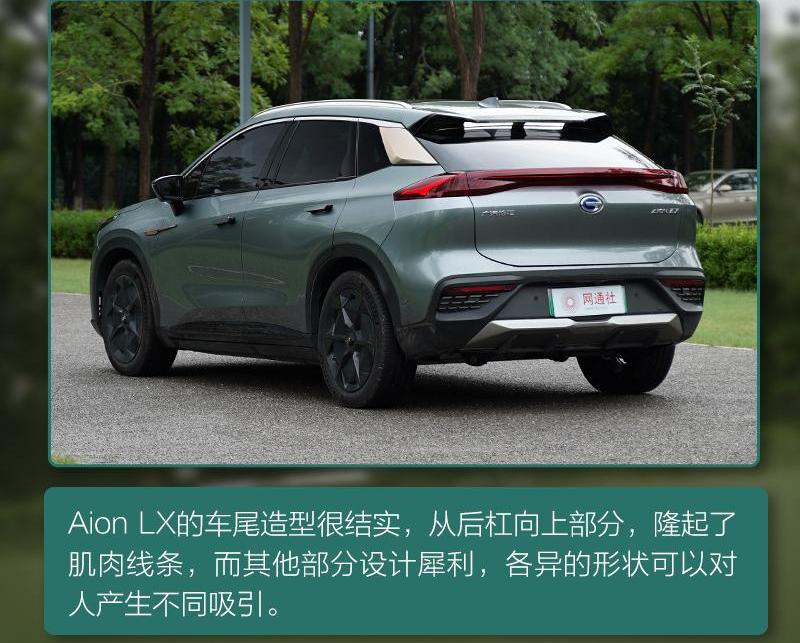 理念
